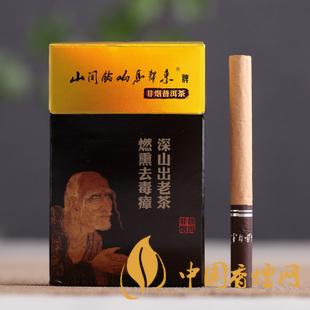茶煙能戒煙嗎？對身體傷害大嗎？
