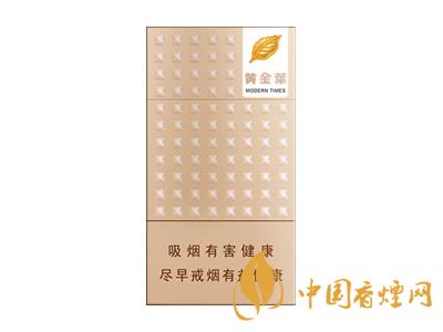 15元細(xì)煙哪種好抽？15元左右的細(xì)煙推薦