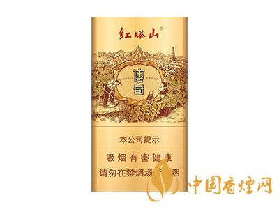 15元細(xì)煙哪種好抽？15元左右的細(xì)煙推薦