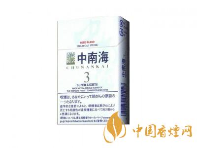15元細(xì)煙哪種好抽？15元左右的細(xì)煙推薦