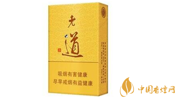 2020黃金葉老道多少錢一包？黃金葉老道價(jià)格表一覽2020