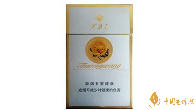 芙蓉王硬金多少錢一盒？芙蓉王硬金批發(fā)價2020