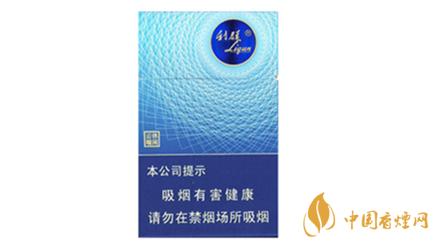 藍(lán)利群細(xì)支多少錢(qián)一盒？藍(lán)利群細(xì)支價(jià)格一覽2020