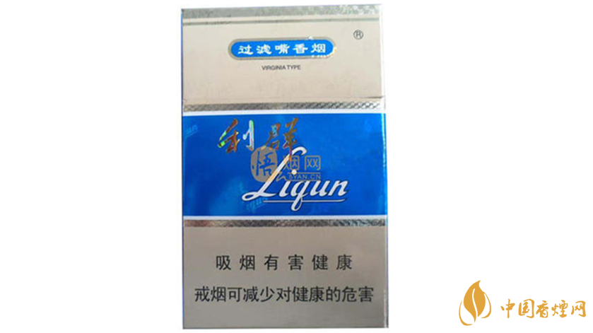 藍(lán)利群細(xì)支好抽嗎？藍(lán)利群細(xì)支口感品析2020