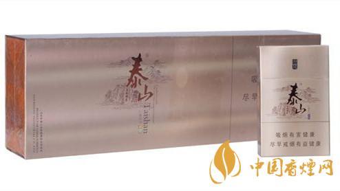 泰山儒風(fēng)系列多少錢(qián)一盒?泰山儒風(fēng)圖片和價(jià)格2020