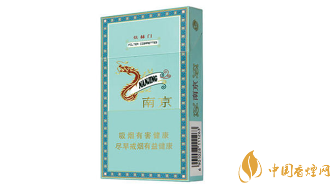 2020南京細支香煙有哪幾種？南京細支口感排行2020