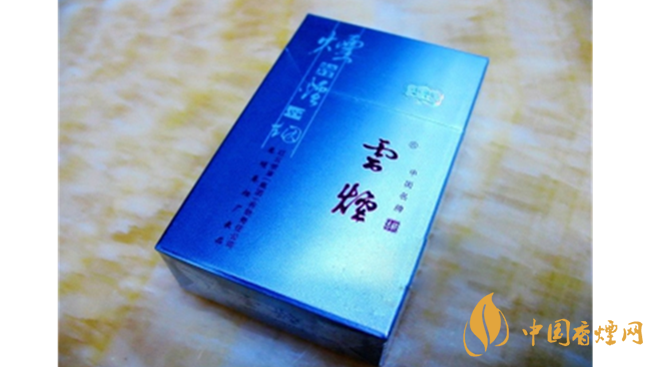 云煙側(cè)翻吉祥一盒多少錢(qián)？云煙側(cè)翻吉祥價(jià)格大全2020