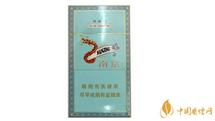 南京細支煙多少錢？南京細支煙價格大全盤點2020