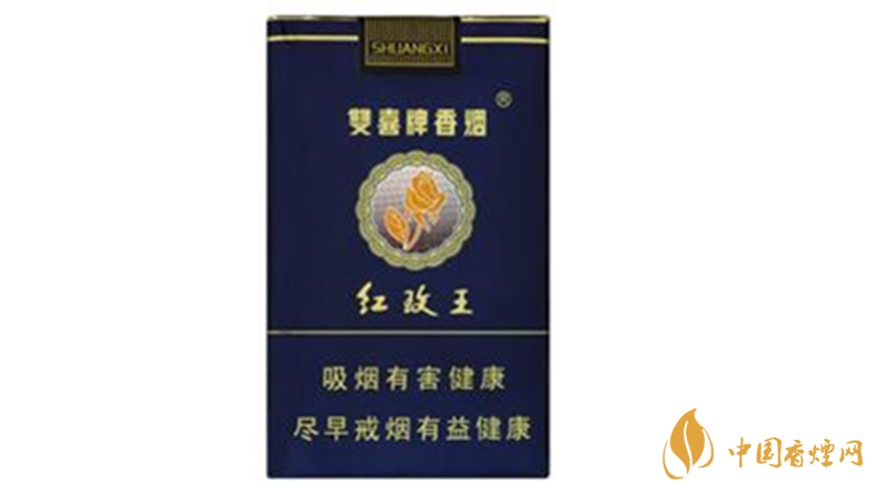 雙喜紅玫王軟藍(lán)怎么樣？雙喜紅玫王軟藍(lán)測評2020