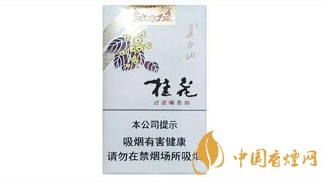 長(zhǎng)白山桂花煙多少錢？長(zhǎng)白山桂花煙價(jià)格一覽2020
