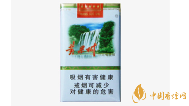 黃果樹(shù)香煙價(jià)格多少錢一包？黃果樹(shù)市場(chǎng)價(jià)格一覽2020