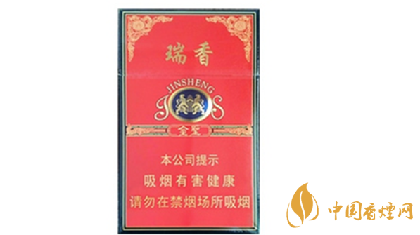 金圣硬紅瑞香香煙多少錢一包？金圣硬紅瑞香進(jìn)價(jià)價(jià)格2020