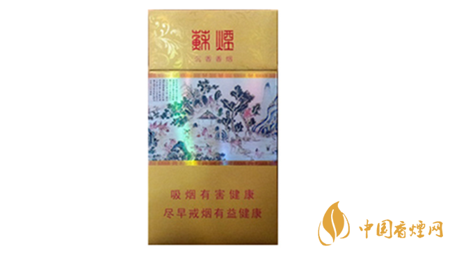 黃金葉細(xì)支口感怎么樣？口感好的細(xì)支香煙排行2020