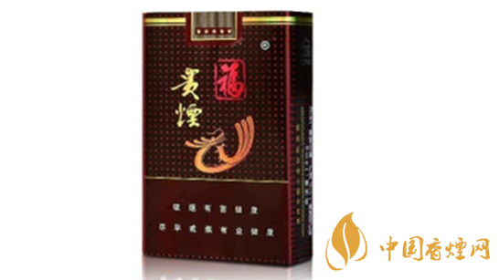 貴煙黑福怎么樣 貴煙黑?？谖稖y(cè)評(píng)2020