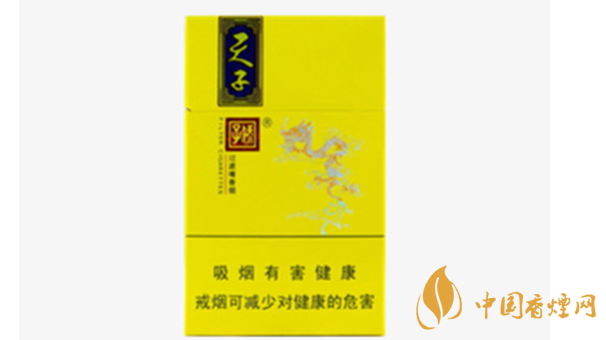 天子小天子香煙好抽嗎？小天下香煙口感測評(píng)2020