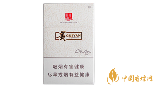 貴煙新貴香煙好抽嗎？貴煙新貴香煙包裝口感品析2020