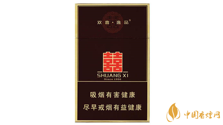 雙喜典藏逸品香煙什么味道？雙喜典藏逸品香煙味道鑒賞2020