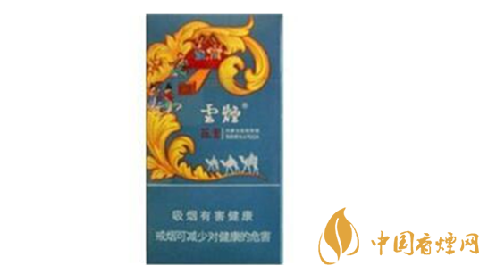 云煙蓯蓉和悅多少錢一包價格？云煙蓯蓉和悅價格一覽2020