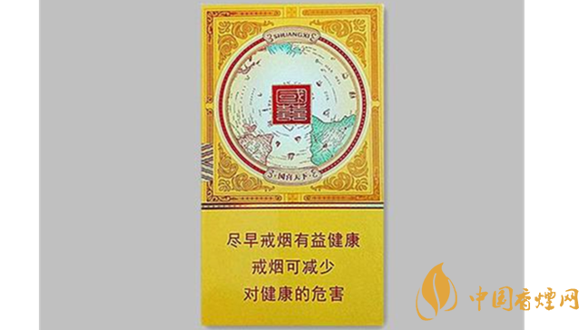 雙喜國(guó)喜細(xì)支金口味怎么樣？雙喜國(guó)喜細(xì)支金香煙口味品析2020
