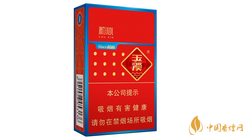 玉溪初心香煙怎么樣？玉溪初心香煙口味鑒賞2020
