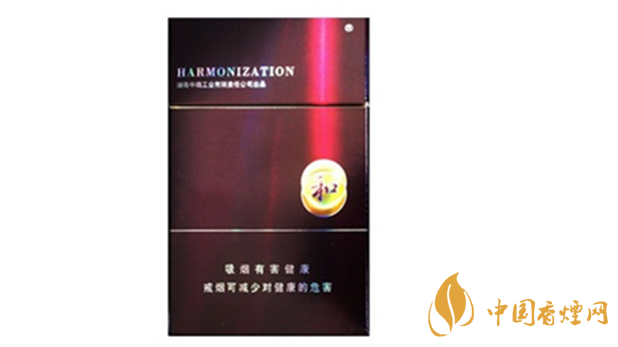 白沙紫和好抽嗎？白沙紫和香煙包裝及口感測評2020