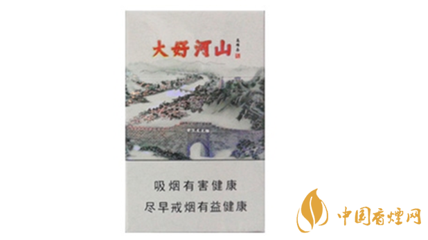 鉆石大好河山冬奧版好抽嗎？鉆石大好河山冬奧版口感品析2020