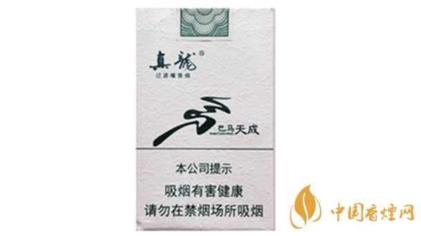 真龍巴馬天成香煙怎么樣？真龍巴馬天成香煙測(cè)評(píng)2020