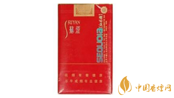 蘇煙口味怎么樣？蘇煙最好抽的香煙排行2020
