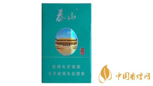 泰山綠孔府香煙怎么樣？泰山綠孔府口味測(cè)評(píng)2020