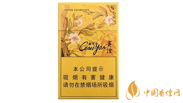 貴煙金百合多少錢(qián)一盒價(jià)格？貴煙金百合價(jià)格查詢2020