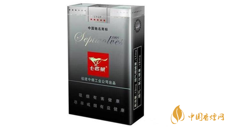 七匹狼香煙好抽嗎？七匹狼香煙口感排行榜2020