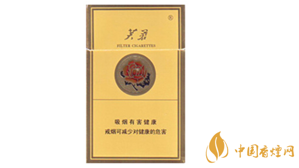芙蓉黃后香煙口感如何？芙蓉黃后香煙口感測(cè)評(píng)2020
