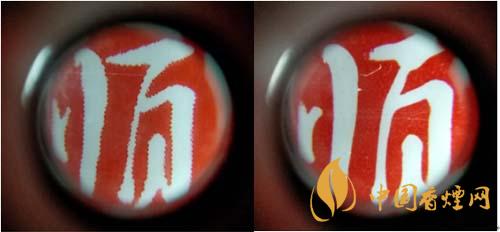 紅梅軟順條盒怎么區(qū)別真假？紅梅軟順真假鑒別2020