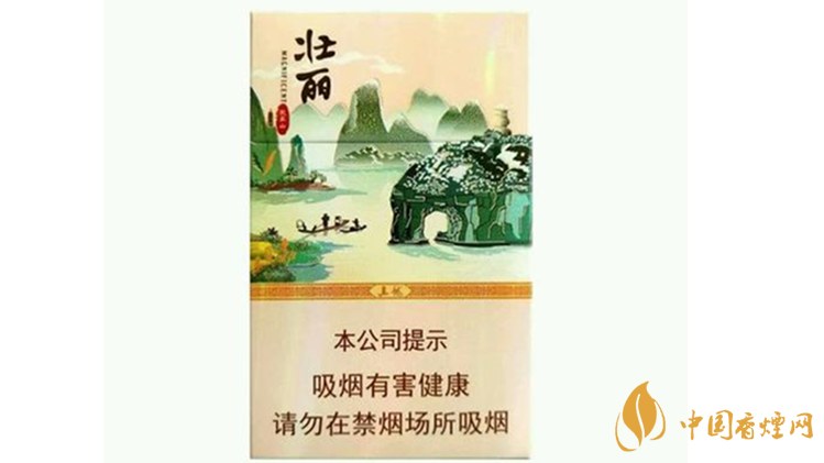 真龍壯麗香煙多少錢一包？真龍壯麗香煙價(jià)格表2020