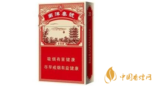 黃鶴樓南洋叁號好抽嗎？黃鶴樓南洋叁號口味測評2020