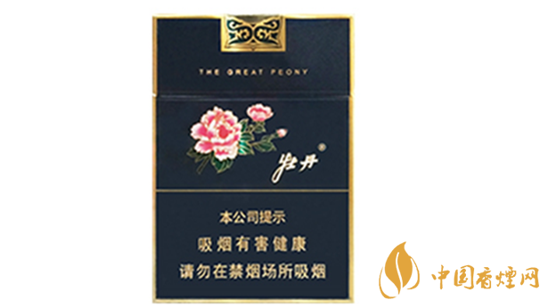 牡丹藍(lán)中支價(jià)格多少錢一盒？牡丹藍(lán)中支小盒價(jià)格介紹2020