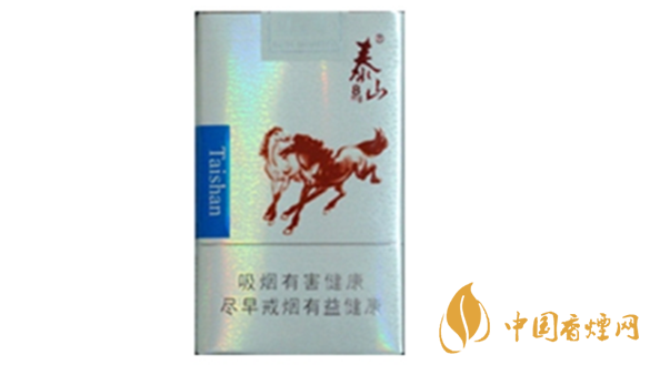 泰山雙馬煙多少錢(qián)一盒？泰山雙馬香煙價(jià)格集2020