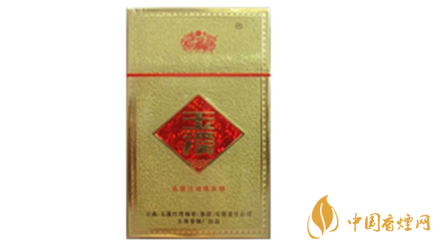玉溪金黃硬香煙好抽嗎？玉溪金黃硬香煙味道怎樣？