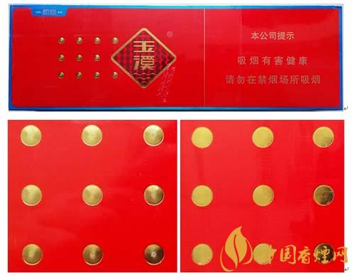 玉溪初心條盒香煙怎么看真假？玉溪初心真假測評2020