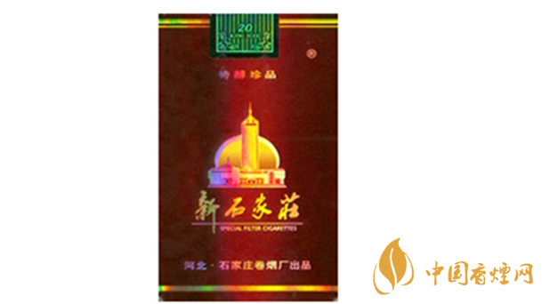 新石家莊軟珍品多少錢？新石家莊軟珍品價(jià)格及圖片2020