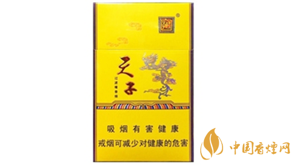 嬌子金天子香煙口感怎么樣？嬌子金天子香煙口感品析2020