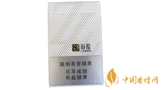 真龍馨云多少錢一包？真龍馨云香煙價(jià)格一覽2020