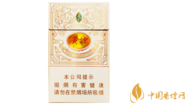貴煙魔力怎么樣？貴煙魔力爆珠口感介紹2020