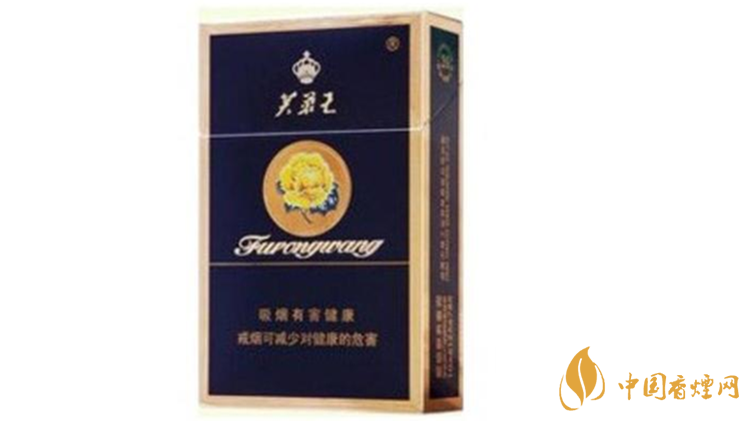 芙蓉王硬藍(lán)多少錢(qián)一條 芙蓉王硬藍(lán)價(jià)格一覽2025