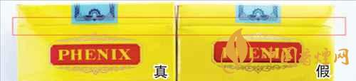 鳳凰細(xì)支真假怎么看？鳳凰細(xì)支真?zhèn)巫R(shí)別2020