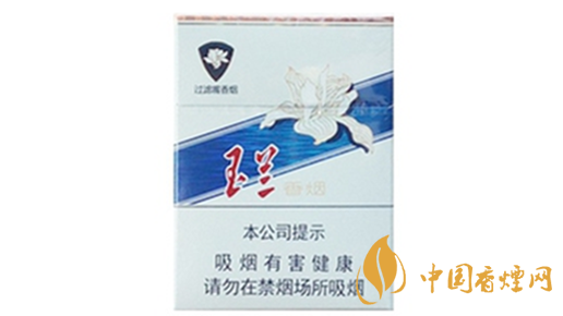 鉆石玉蘭70mm短支怎么樣？鉆石玉蘭70mm香煙口感點(diǎn)評(píng)2020
