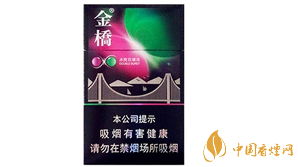 金橋雙爆珠好抽嗎？金橋雙爆珠抽法品析2020