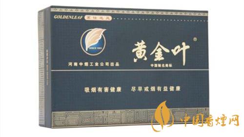 黃金葉茗仕之風多少錢一條？黃金葉茗仕之風價格大全2020