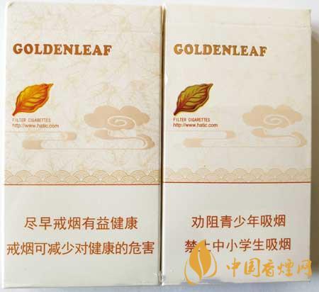 黃金葉天香細(xì)支真?zhèn)卧趺醋R別？黃金葉天香細(xì)支真假帶圖測評2020