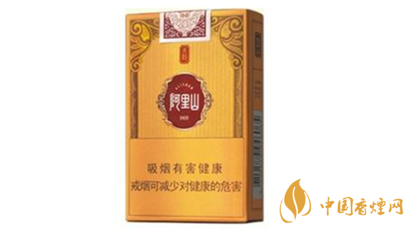 阿里山軟天韻香煙怎么樣？阿里山軟天韻味道分析2020